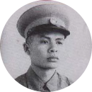 38. Lê Phú Vinh 7A6