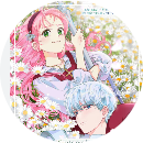 Doãn Trần Thảo Nguyên