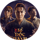 Nguyễn Đình Nhật Huy