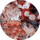 Vũ Thị Hoàng Anh