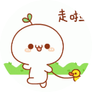 Bé Quỳnh love ❤️.-.