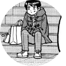 Minh Nguyệt Điêu