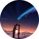 Nguyễn Ngọc Minh Tân