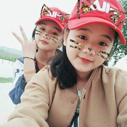  너를 너무 사랑해