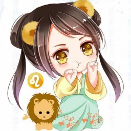 Sư tử đáng yêu