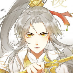 Đỗ Thị Bình An