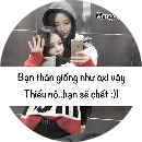 Lalisa Manoban(ลลิษา มโน...