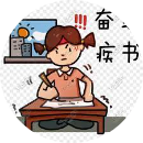 Trần Ngọc Thảo Quyên