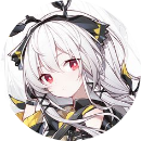 Trần Hạ Nguyệt Băng