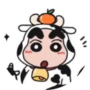 Nguyễn Ngọc Huyền Diệu