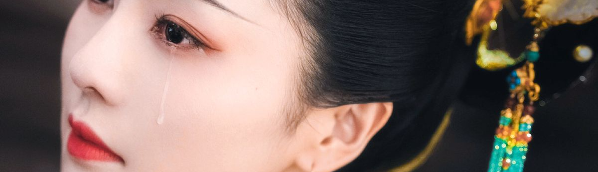 Thanh trúc Phạm thị