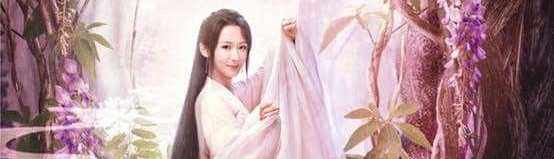 hoang anh thu nguyen