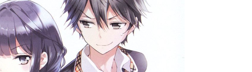 Kirito ( vũ bình )