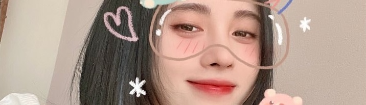 Bùi Khánh Linh