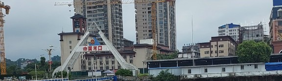 Hoàng Quốc Việt