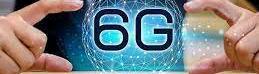 não công nghệ tương lai 6G