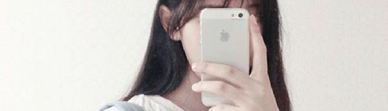 Thủy Tiên
