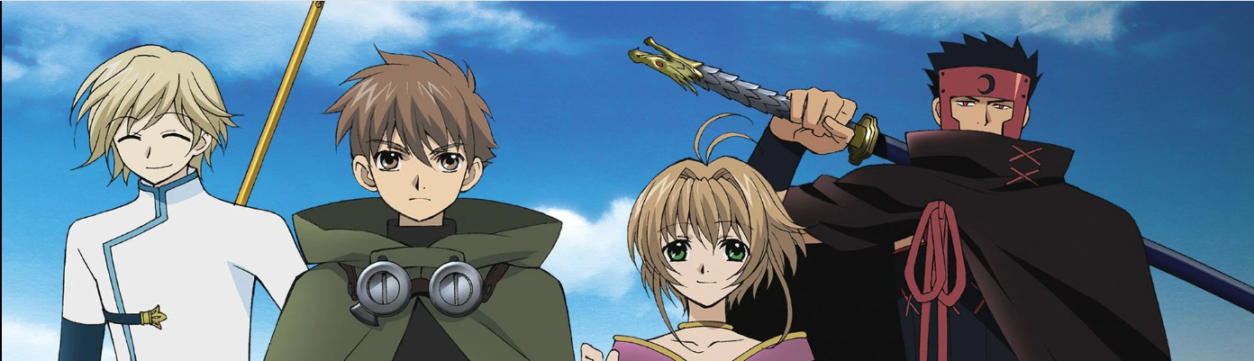 Doãn Trần Thảo Nguyên