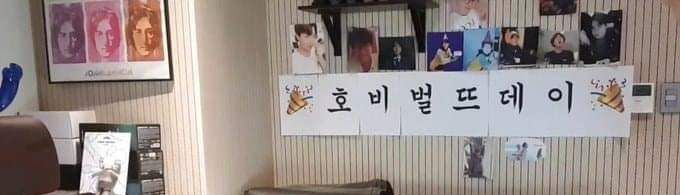 Hồng Phúc Huỳnh Phạm