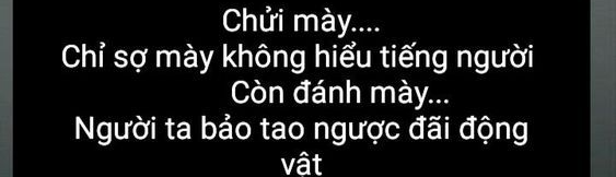 ꧁༺є❣ȗ❣ѧ༻꧂