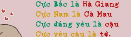 cây kẹo ngọt