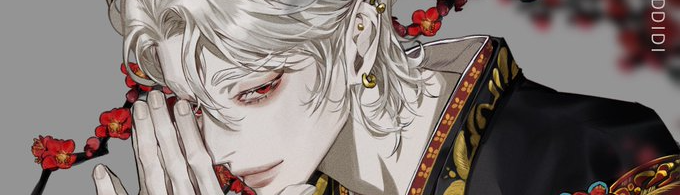 Ngô Thị Hà Trang