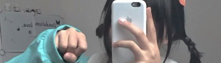 Lê Nguyễn Trân Châu