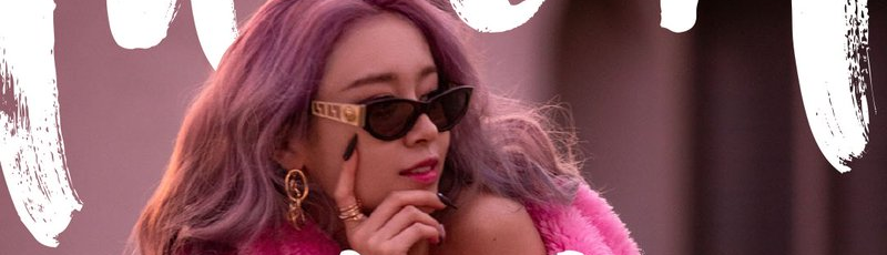 rosy kim