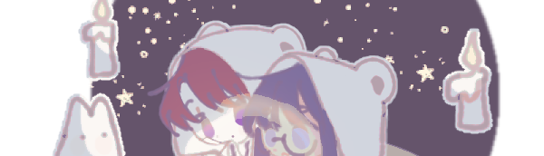 cậu bé không tên