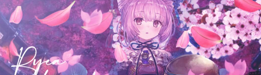 Nguyễn Lê Phương Chi