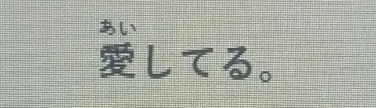 『Kuroba ム Tsuki Ryoo ︵²ᵏ⁷』