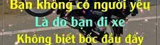 chính zike
