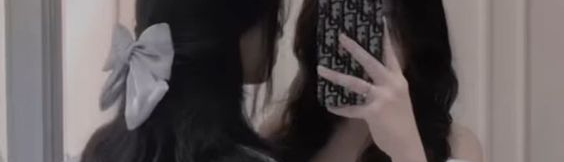 huong vu