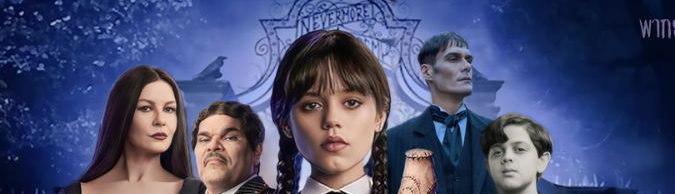 Nguyễn Nhật Linh