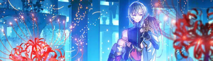 Nguyễn Trần Hoài An