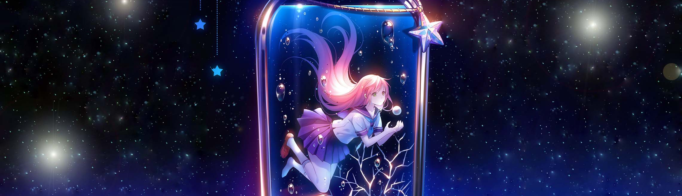 ~ Quỳnh Nguyễn ~