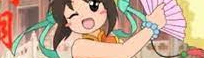 an an