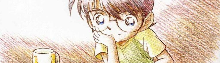 EDOGAWA CONAN