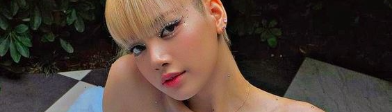 nguyễn phương nhi