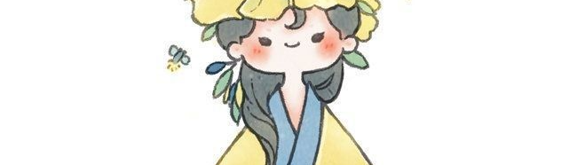 phương thảo nguyễn