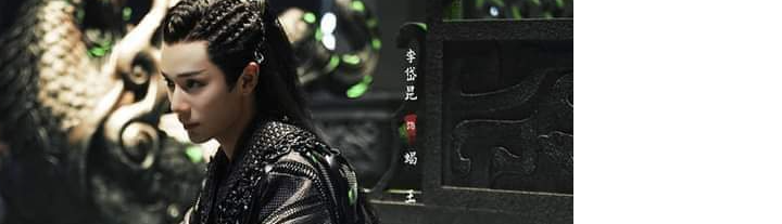 天天
