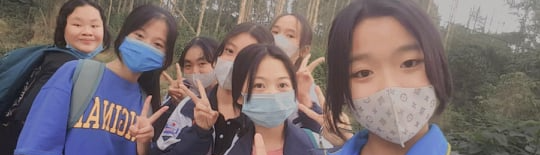 Lê Phương Thùy
