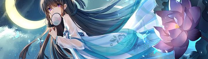 Nguyễn Thị Ngọc Hân