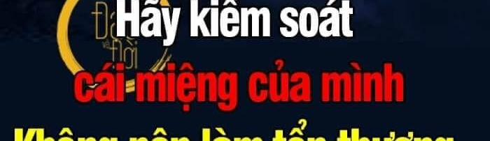 Nguyễn Lan Phương