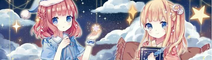 ☆Mahiru Shino Twilight☆