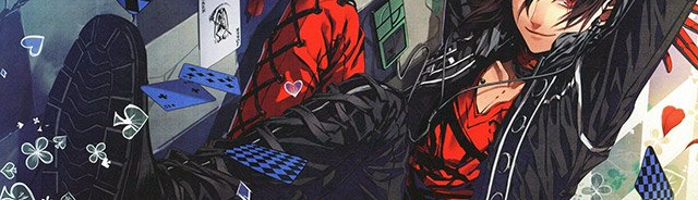 ๛Đąйɦ Ϯàйǥ ɦìйɦツ