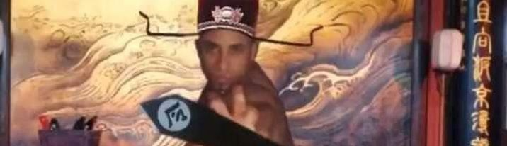 Namal2k6