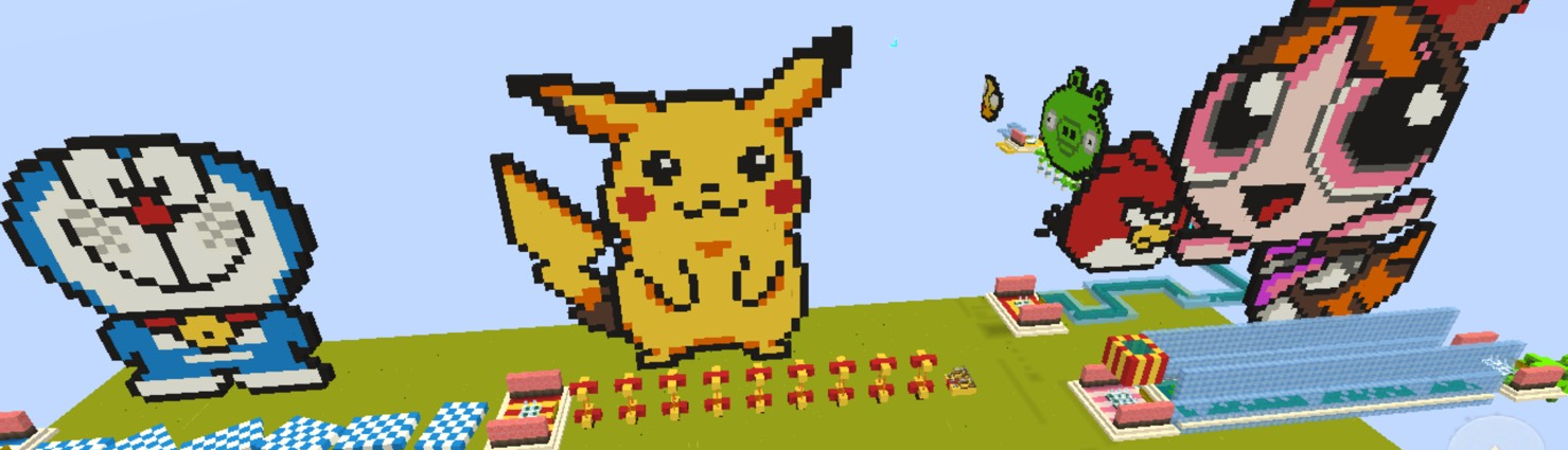 Hoàng Nguyễn Minh