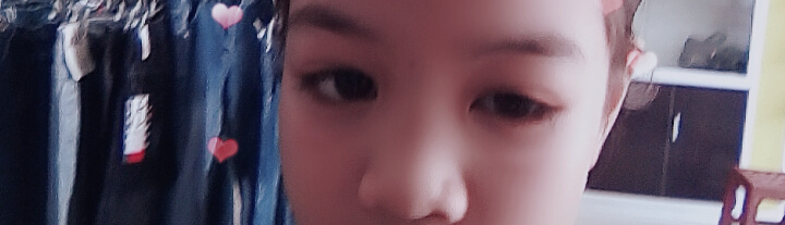 Yen Bui Hoang