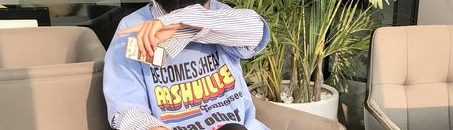 nguyễn bảo thiên